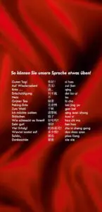 speisekarte Asiatisches Restaurant Mongolei_-12